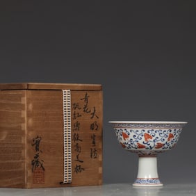 An Exquisite Blue and White Iron-Red Lotus Pattern Cup