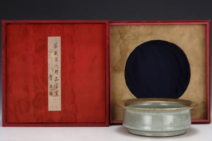 An Exquisite Guan yao Painted Gold Brush Washer