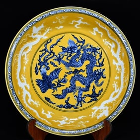 An Exquisite Blue and White Yellow Glazed Flower Pattern Dragon and Phoenix Pattern Plate