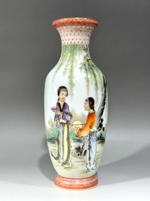 An Exquisite Iron-Red Painted Gold Character and Story Pattern with poem Vase