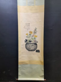 A Chinese Vertical Scroll Ink Painting of Flower on Paper