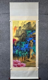 A Chinese Vertical Scroll Ink Painting of Landscape and Figure on Paper