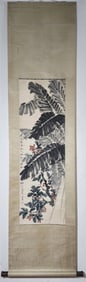 A Chinese Vertical Scroll Ink Painting of Flower on Paper