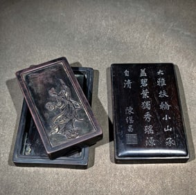 An Exquisite Figure Pattern with poem Inkstone