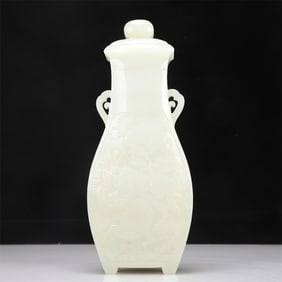 A Fabulous White Jade 'Dragon& Auspicious Cloud' Vase And Cover
