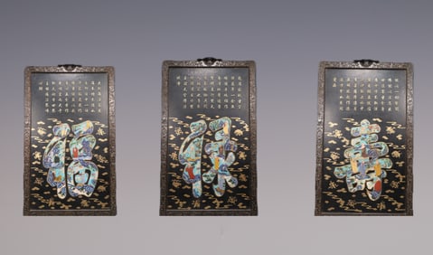 A Exquisite A Set of Zitanwood Character and Story Pattern Eight Treasures Pattern with poem Hanging