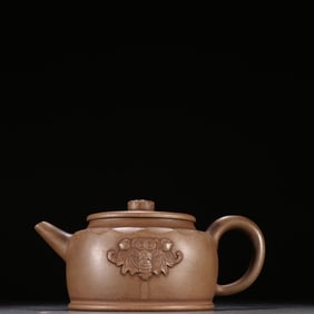 An Exquisite Purple Sands Bats Pattern Teapot