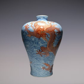 An Exquisite Blue and White Iron-Red Dragon Pattern Seawater Pattern Vase