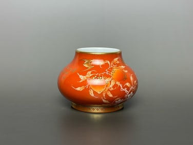 An Exquisite Iron-Red Painted Gold Bats and Peach Pattern with poem Brush Washer