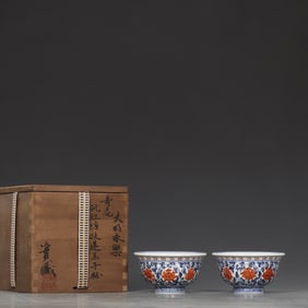 A Pair of Exquisite Blue and White Iron-Red Lotus Pattern Cup