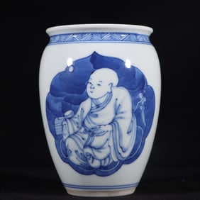 An Exquisite Blue and White Figure Pattern with poem Brush Washer