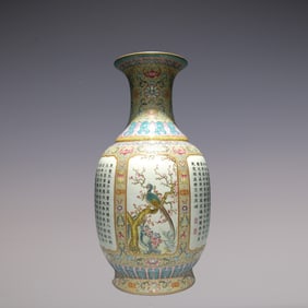 An Exquisite Enamel Ruby Red-Glazed Bats and Peach Pattern Pine and Crane Pattern Flower and Bird