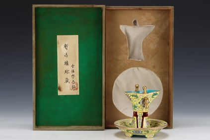 An Exquisite Enamel Lotus Pattern Goblet