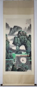 A Chinese Vertical Scroll Ink Painting of Landscape on Paper