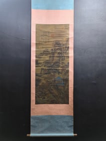 A Chinese Vertical Scroll Ink Painting of Landscape on Silk
