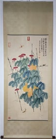 A Chinese Vertical Scroll Ink Painting of Flower on Paper