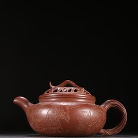 An Exquisite Purple Sands Character and Story Pattern with poem Teapot