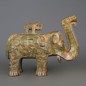 An Exquisite Bronze Elephant-Shaped Censer