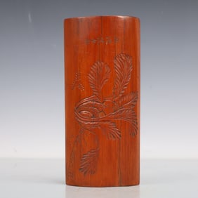 A Exquisite Bamboo Flower Pattern Ornament