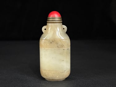 An Exquisite White Jade Double-Ears Snuff Bottle