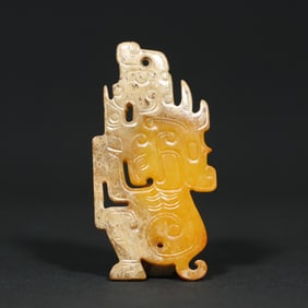 An Exquisite Yellow Jade Figure Pendant