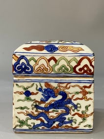An Exquisite Wucai Blue and White Dragon Pattern Box