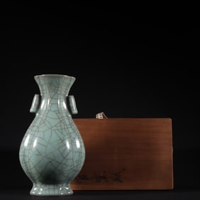 An Exquisite Guan yao Celadon Glazed Double-Ears Vase