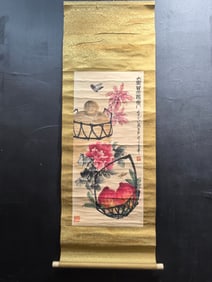 A Chinese Vertical Scroll Ink Painting of Flower and Butterfly on Paper