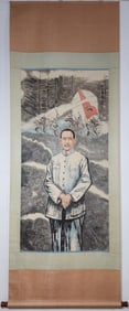A Chinese Vertical Scroll Ink Painting of Character and Story on Paper