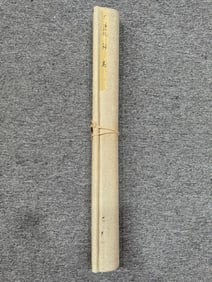 A Chinese Vertical Scroll Ink Painting of Character and Story on Paper