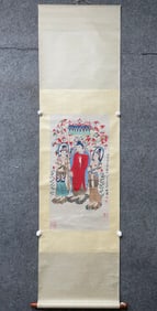 A Chinese Vertical Scroll Ink Painting of Character and Story on Paper