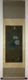 A Chinese Vertical Scroll Ink Painting of Flower and Bird on Silk
