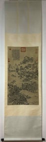 A Chinese Vertical Scroll Ink Painting of Landscape on Silk