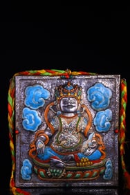 An Exquisite Iron Painted Color Tangka