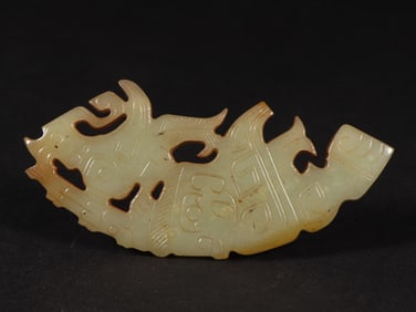 An Exquisite White Jade Bird Pattern Ornament