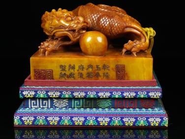 An Exquisite Tianhuang Stone Auspicious Beast Seal Ornament