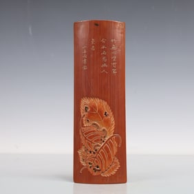 A Exquisite Bamboo Flower Pattern with poem Ornament