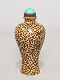 An Exquisite Imitation Stone Grain Glaze Snuff Bottle