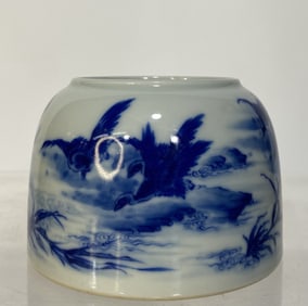 An Exquisite Blue and White Flower and Bird Pattern Water Pot