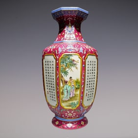 An Exquisite Enamel Ruby Red-Glazed Lotus Pattern Eight Treasures Pattern Character and Story