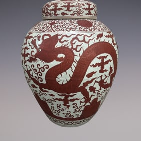 An Exquisite Iron-Red Dragon Pattern Lotus Pattern Jar