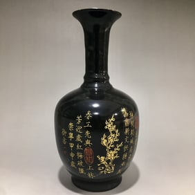 An Exquisite Ru yao Painted Gold Vase