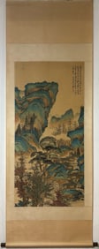 A Chinese Vertical Scroll Ink Painting of Landscape on Silk