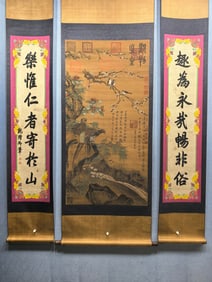 A Chinese Vertical Scroll Ink Painting of Flower and Bird on Silk