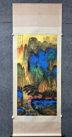 A Chinese Vertical Scroll Ink Painting of Landscape on Paper