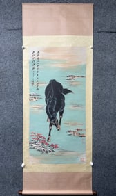 A Chinese Vertical Scroll Ink Painting of Horse on Paper
