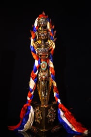 An Exquisite Iron Inlaid Gems Ornament