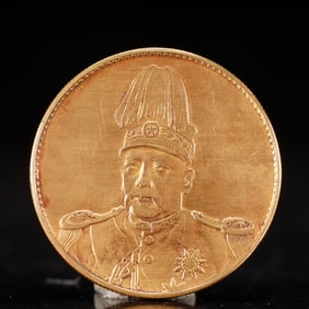 An Exquisite Gold Coin