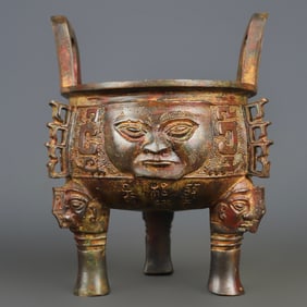 An Exquisite Bronze With Inscription Double-Ears and Tripod Censer