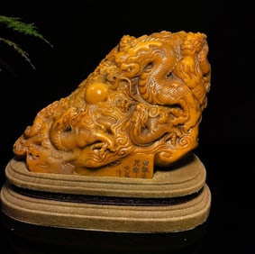 An Exquisite Shoushan Stone Dragon Pattern Seal Ornament